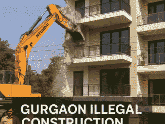 गुरुग्राम अवैध निर्माण कार्रवाई
