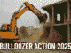 Bulldozer Action 2025