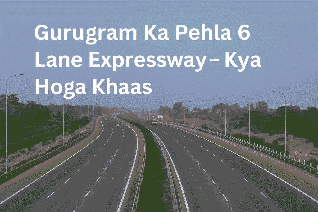 Iffco Chowk से Mahavir Chowk