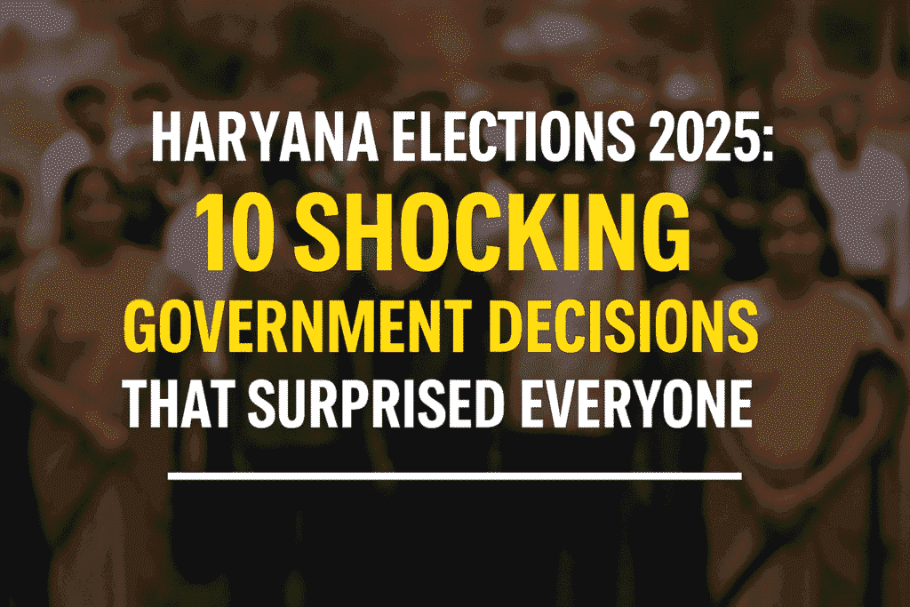 हरियाणा चुनाव 2025