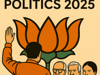 Haryana Politics 2025 Leadership and Public Representation