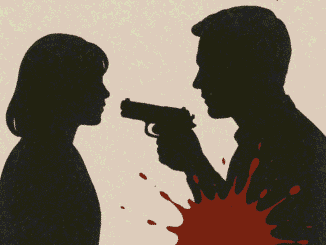 आशिक ने चलाई गोली