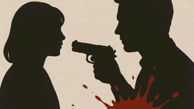 आशिक ने चलाई गोली