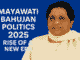 Mayawati Bahujan Politics 2025 poster showing Mayawati symbolizing leadership and the rise of a new political era in India