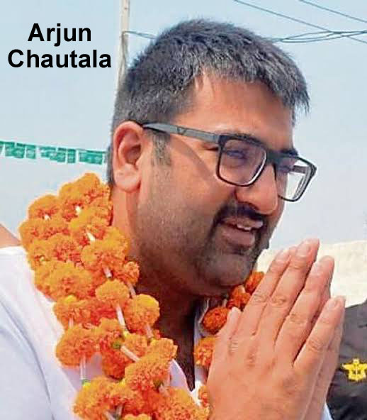 Arjun Chautala Haryana 