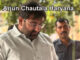 Arjun Chautala Haryana