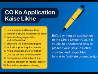 CO Ko Application Kaise Likhe