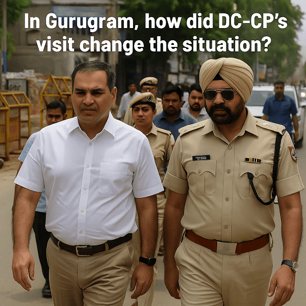 गुरुग्राम न्यूज़