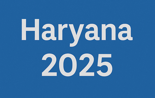 हरियाणा 2025