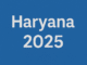 हरियाणा 2025