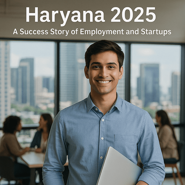 हरियाणा 2025