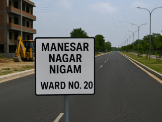 Manesar Nagar Nigam वार्ड नंबर 20