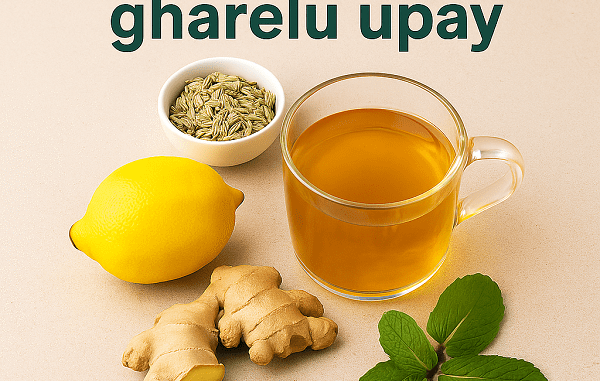 Pet dard ke gharelu upay