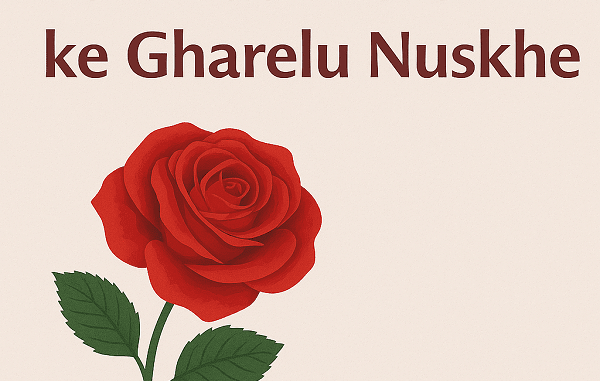 Skin aur Balon ke Gharelu Nuskhe