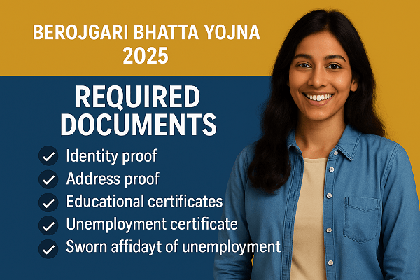 Berojgari Bhatta Yojna 2025