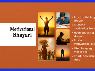 Motivational Shayari