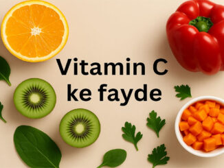 Vitamin C ke fayde