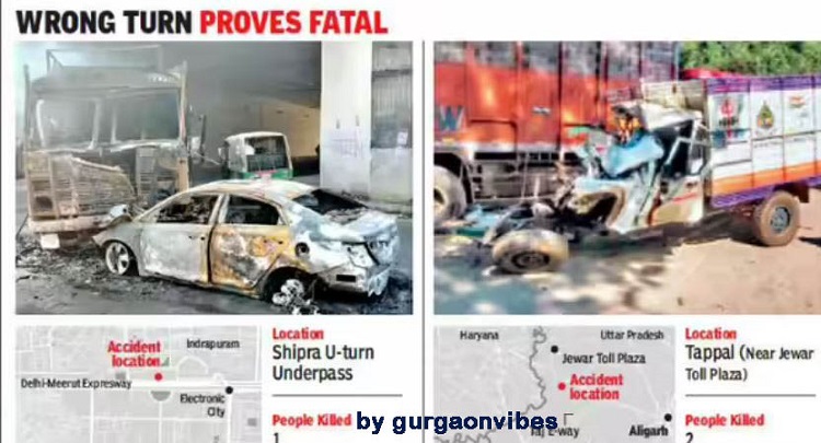 रॉन्ग साइड ड्राइविंग FIR गुरुग्राम