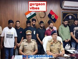 गुरुग्राम पुलिस साइबर ठगी का खुलासा