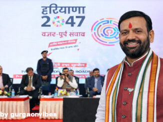 हरियाणा में सैटेलाइट सिटी और RRTS प्रोजेक्ट