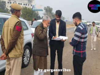 गुरुग्राम रेवाड़ी हाईवे अपडेट