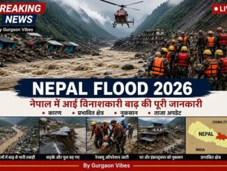 Nepal Flood 2026 devastating floods and rescue operation in Nepal