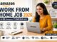 Amazon Work From Home Job घर बैठे Amazon में नौकरी
